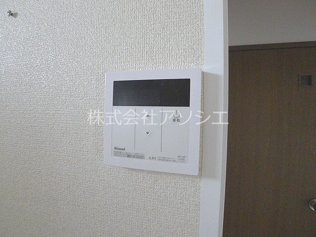 サンハイム一柳 給湯器パネル