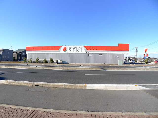 MK・ハイツ ﾄﾞﾗｯｸﾞｽﾄｱｾｷ 大袋店