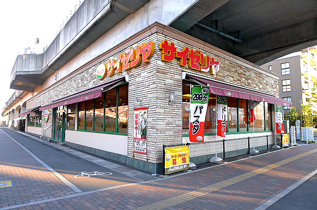 イースタンレイクK ｻｲｾﾞﾘﾔ 越谷ﾚｲｸﾀｳﾝ駅前店