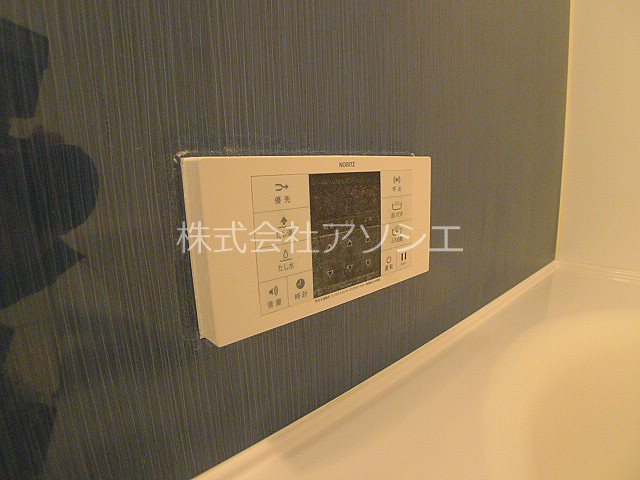 グレイスメゾン 給湯器パネル