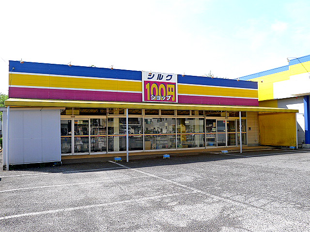 グレイスメゾン ｼﾙｸ草加青柳店
