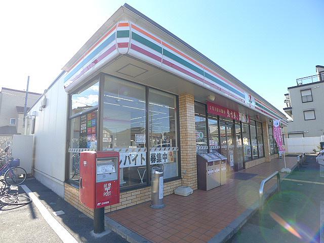 アルカンシェル(草加市) ｾﾌﾞﾝｲﾚﾌﾞﾝ 越谷大間野店
