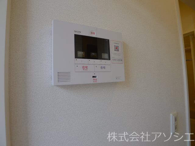 エミネンス セキュリティ