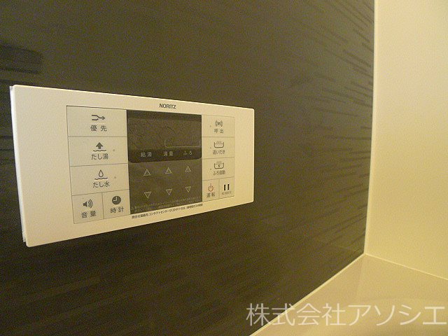 エミネンス その他設備