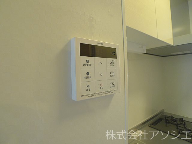 エミネンス その他設備