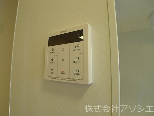 エミネンス その他設備