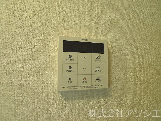 エミネンス 給湯器パネル
