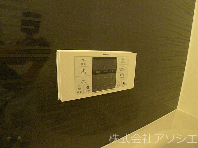 エミネンス 給湯器パネル