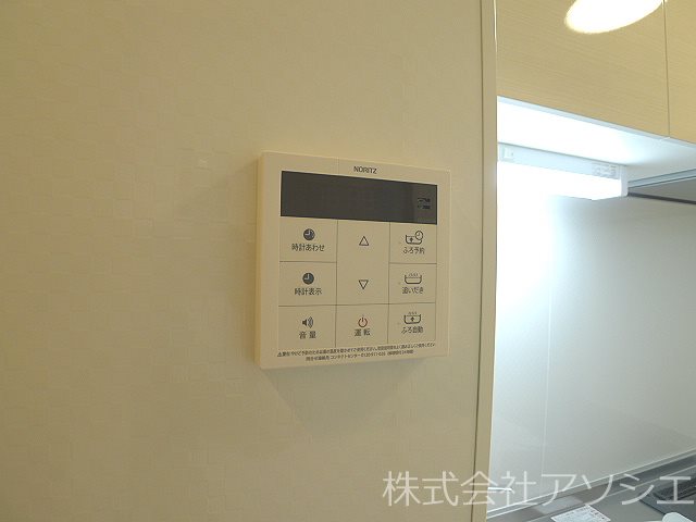 エミネンス 給湯器パネル