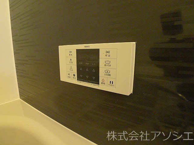 エミネンス 給湯器パネル