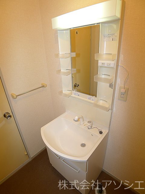 ピラタス　Ⅲ シャンプードレッサー