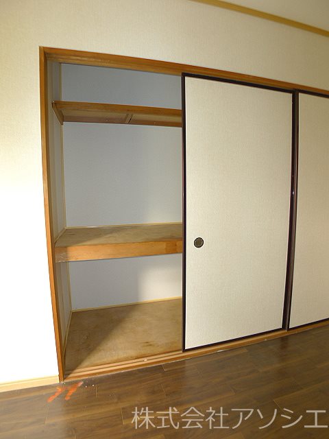 ピラタス　Ⅲ 押入れ収納