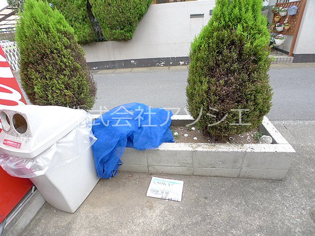 ジョイハウス金明町 ゴミ置き場