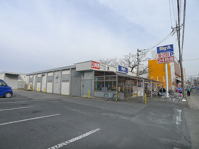 ブライトコート壱番館 ﾋﾞｯｸﾞ･ｴｰ 新田店