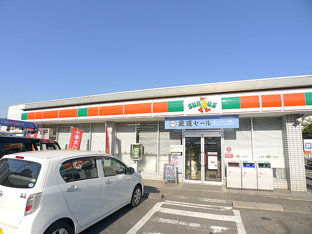 キャピタルハイツⅡ ｻﾝｸｽ 越谷宮本町店
