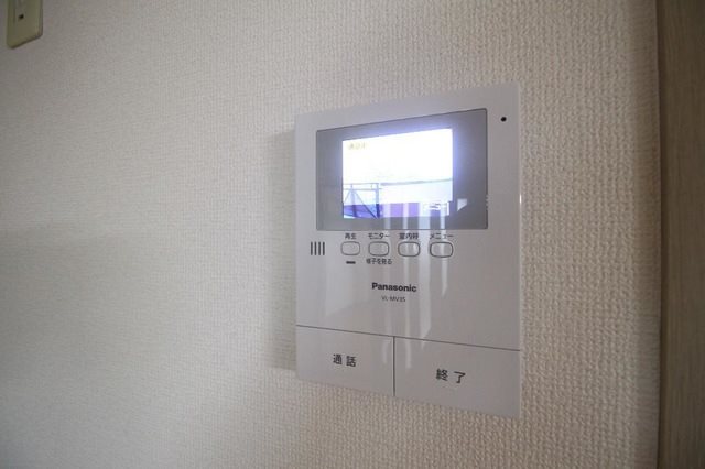 グランディールYOKOYAMA　Ⅱ TVインターホン