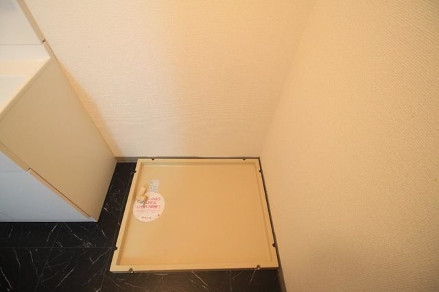 グランディールYOKOYAMA　Ⅱ 洗濯機置き場