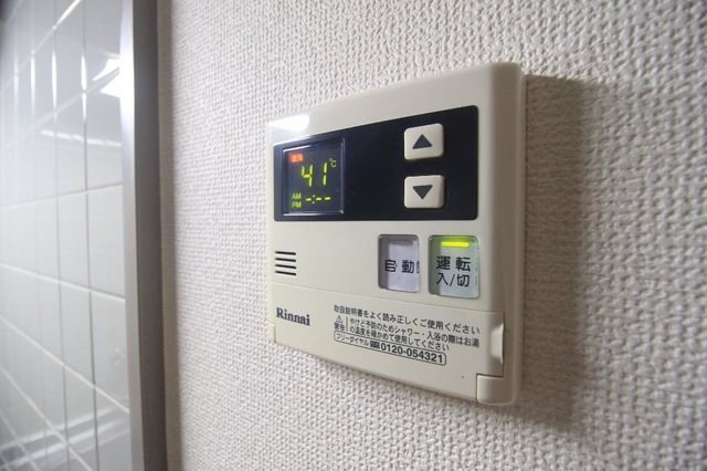 グランディールYOKOYAMA　Ⅱ その他