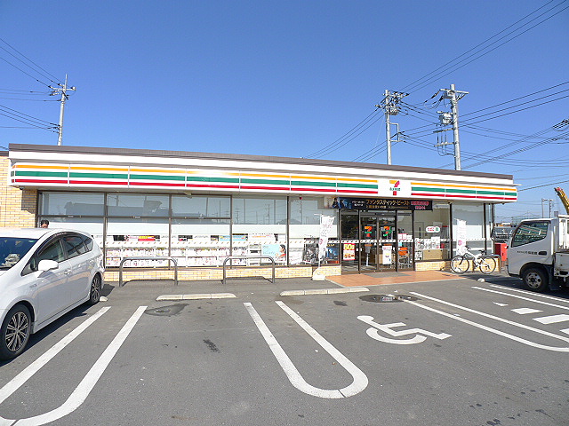 エアフォルク ｾﾌﾞﾝｲﾚﾌﾞﾝ 越谷相模町5丁目店
