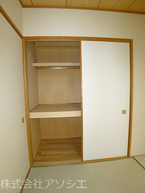 プラチド 押入れ収納