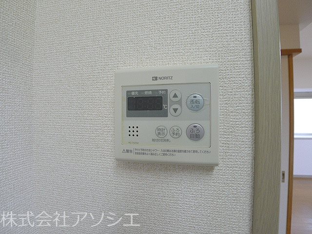プラチド 給湯器パネル
