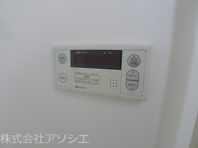 プラチド 給湯器パネル