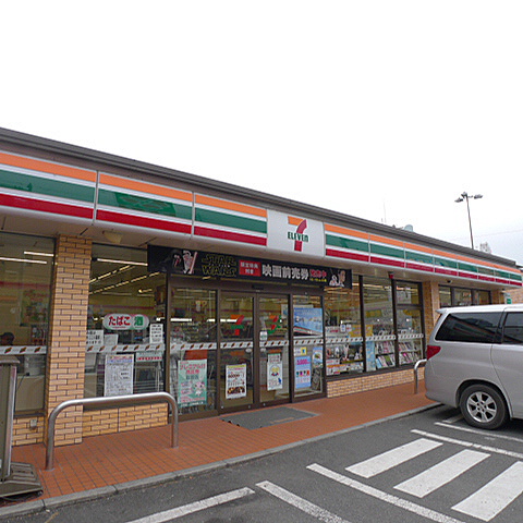 アズコム吉川 ｾﾌﾞﾝｲﾚﾌﾞﾝ 吉川木売2丁目店