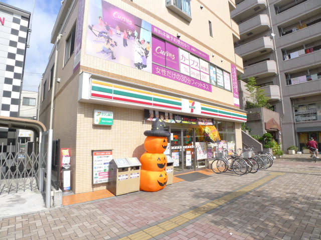 アカネプラザ ｾﾌﾞﾝｲﾚﾌﾞﾝ 蒲生駅東口店
