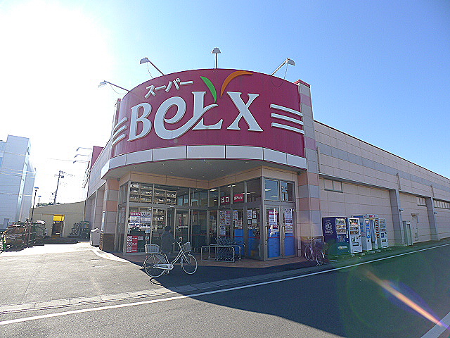 サニーグランパＢ ﾍﾞﾙｸｽ南越谷店