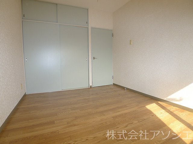 アクロシティー　A リビング