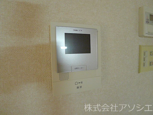 アクロシティー　A モニター付きインターホン