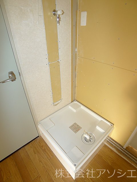 アクロシティー　A 室内洗濯機置き場