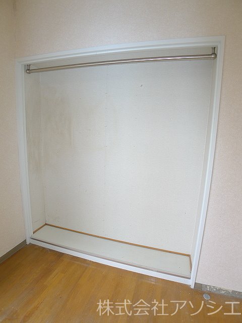 アクロシティー　A 収納