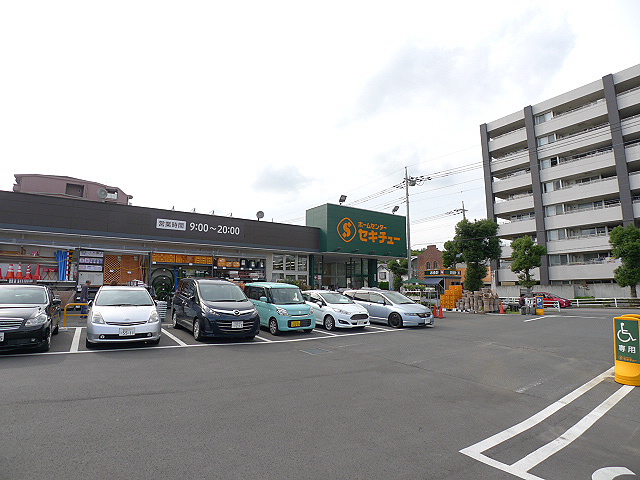 T's garden越谷大袋 ｾｷﾁｭｰﾎｰﾑｾﾝﾀｰ千間台西店