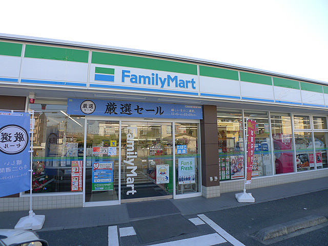 アルバ・グラートＢ ﾌｧﾐﾘｰﾏｰﾄ 越谷赤山三丁目店