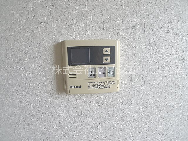 越谷レジデンス 給湯器パネル