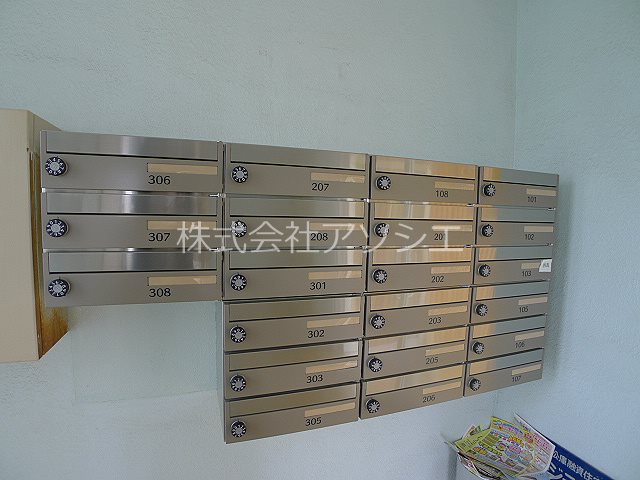 越谷レジデンス 集合ポスト
