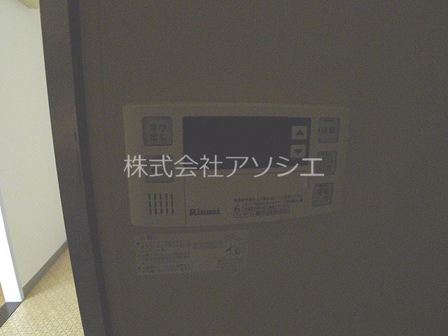 越谷レジデンス 給湯器パネル