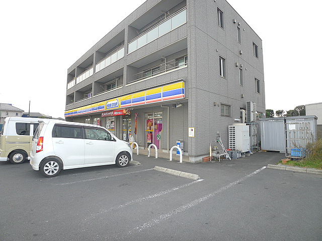 Maison de Hana ﾐﾆｽﾄｯﾌﾟ 春日部大枝店