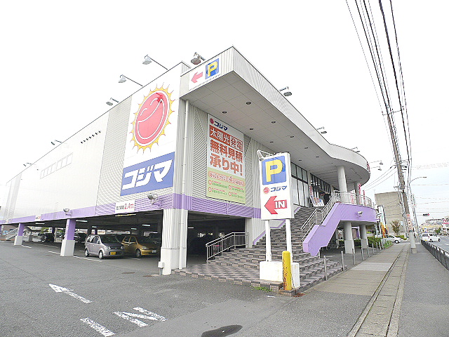 ブライトコート壱番館 コジマ電機