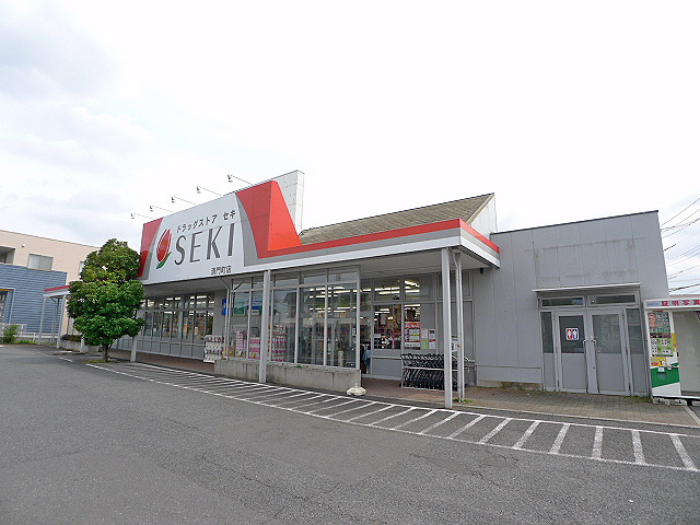 アビタシオン青羽 ﾄﾞﾗｯｸﾞｽﾄｱSEKI(ｾｷ) 清門町店
