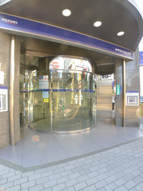 SOPHIA HILLS みずほ銀行