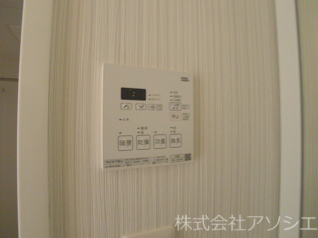 N-Stage三郷 浴室乾燥機パネル