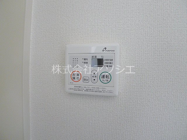 NCハイツ 給湯器パネル