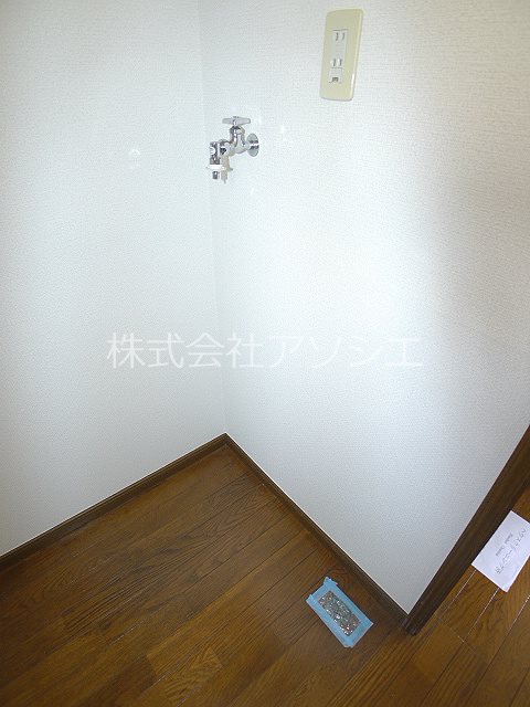 NCハイツ 室内洗濯機置き場