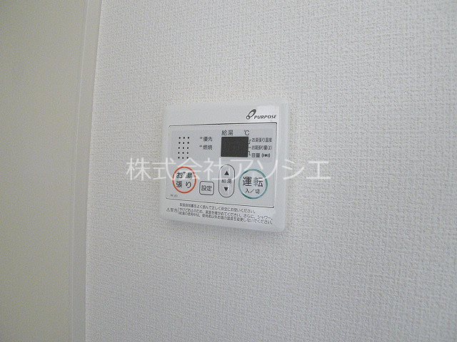 NCハイツ 給湯器パネル