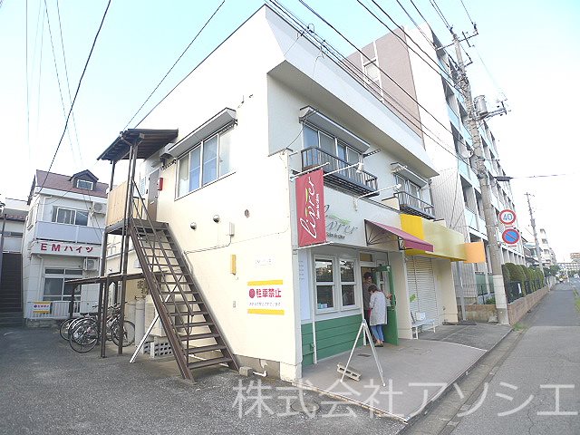EMハイツⅡのご紹介は住まいの窓口アソシエにお任せください。