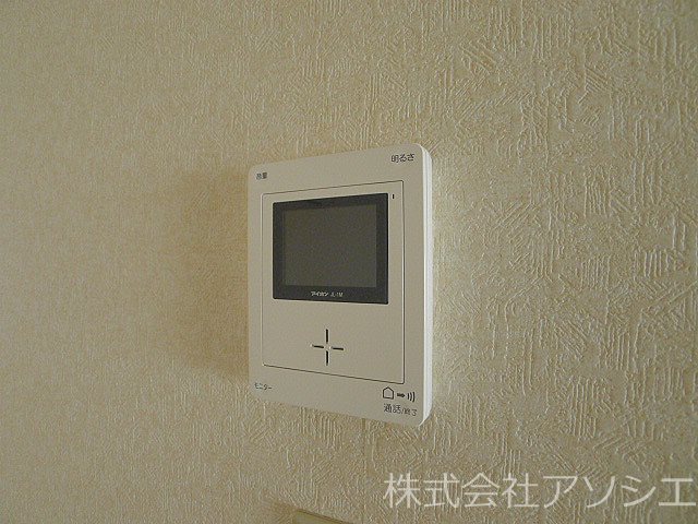 EMハイツⅡ モニター付きインターホン