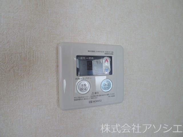 EMハイツⅡ 給湯器パネル