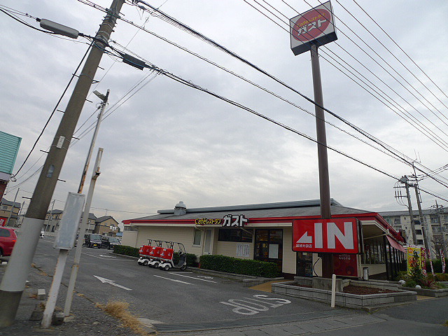 EMハイツⅡ ｶﾞｽﾄ越谷大袋店